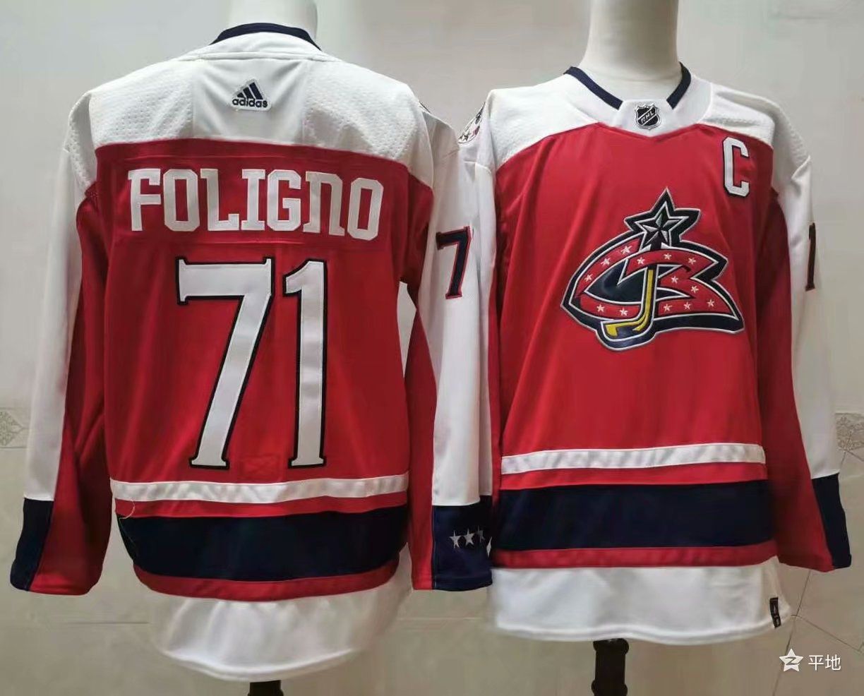 Men Columbus Blue Jackets #71 Foligno Red Authentic Stitched 2021 Adidias NHL Jersey